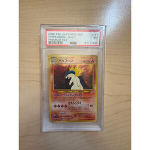 Typhlosion No. 157 Holo Japanese Neo Genesis Premium File Graded PSA 7 NM